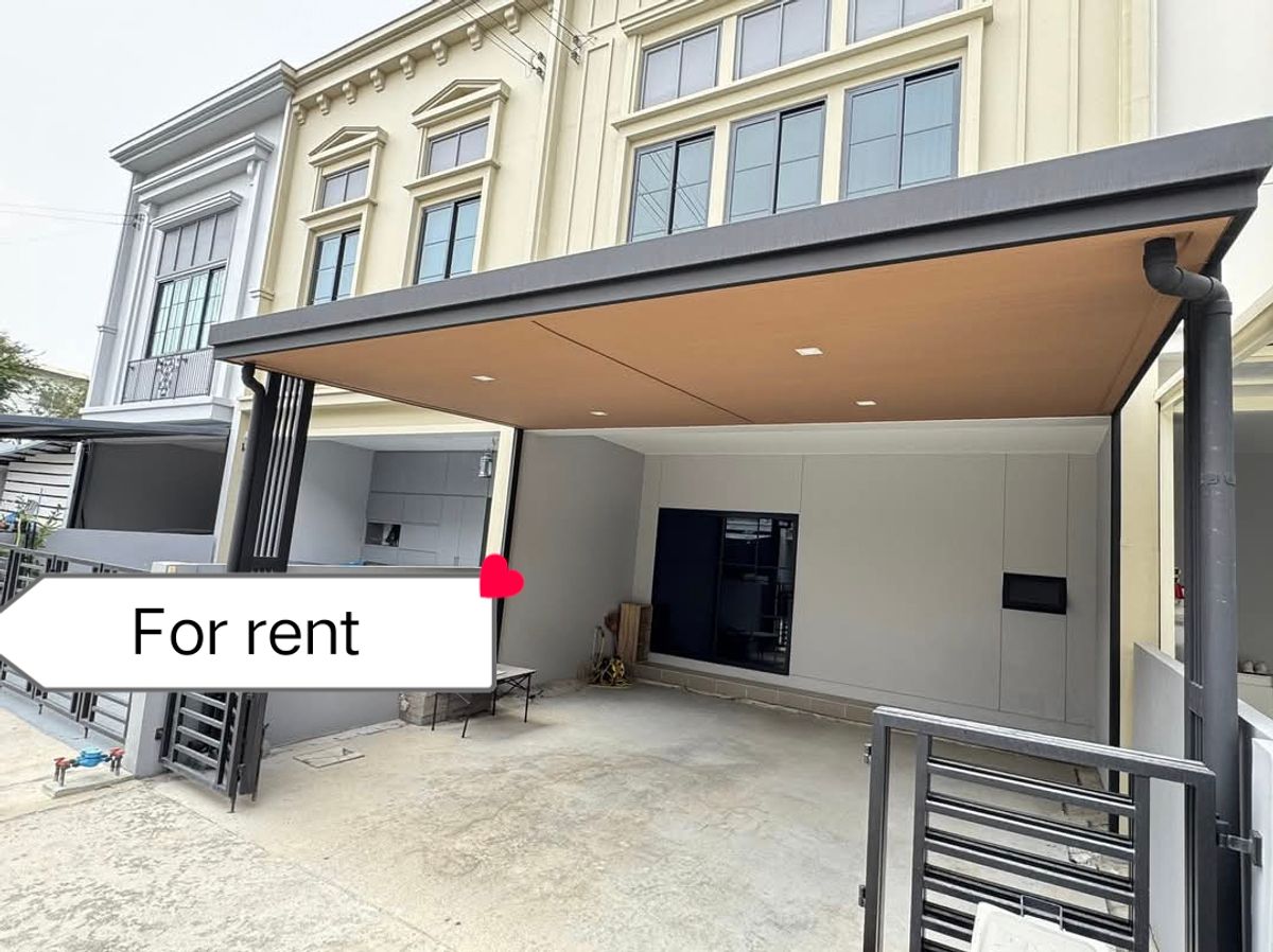 ให้เช่าทาวน์โฮมลาดกระบัง สุวรรณภูมิ : 🔥 Townhome for rent Siri Place Village , Pattanakarn 🔥🔥Soi Chaloem Phrakiat Rama 9