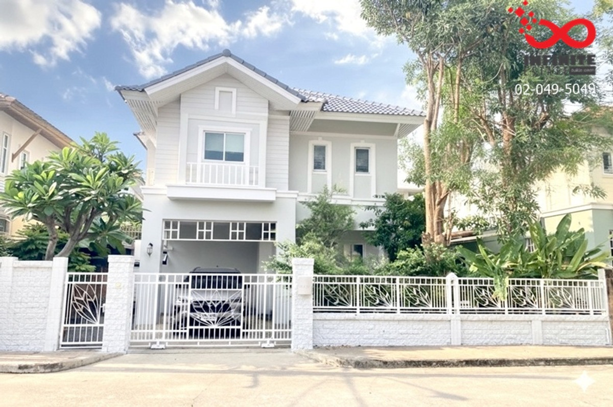 ขายบ้านเกษตร นวมินทร์ ลาดปลาเค้า : ขายบ้านเดี่ยว 2 ชั้น 50.9 ตารางวา ปริญญดา เกษตร-นวมินทร์ (แจ่มจันทร์) ซอยนวมินทร์ 111 แยก 4 