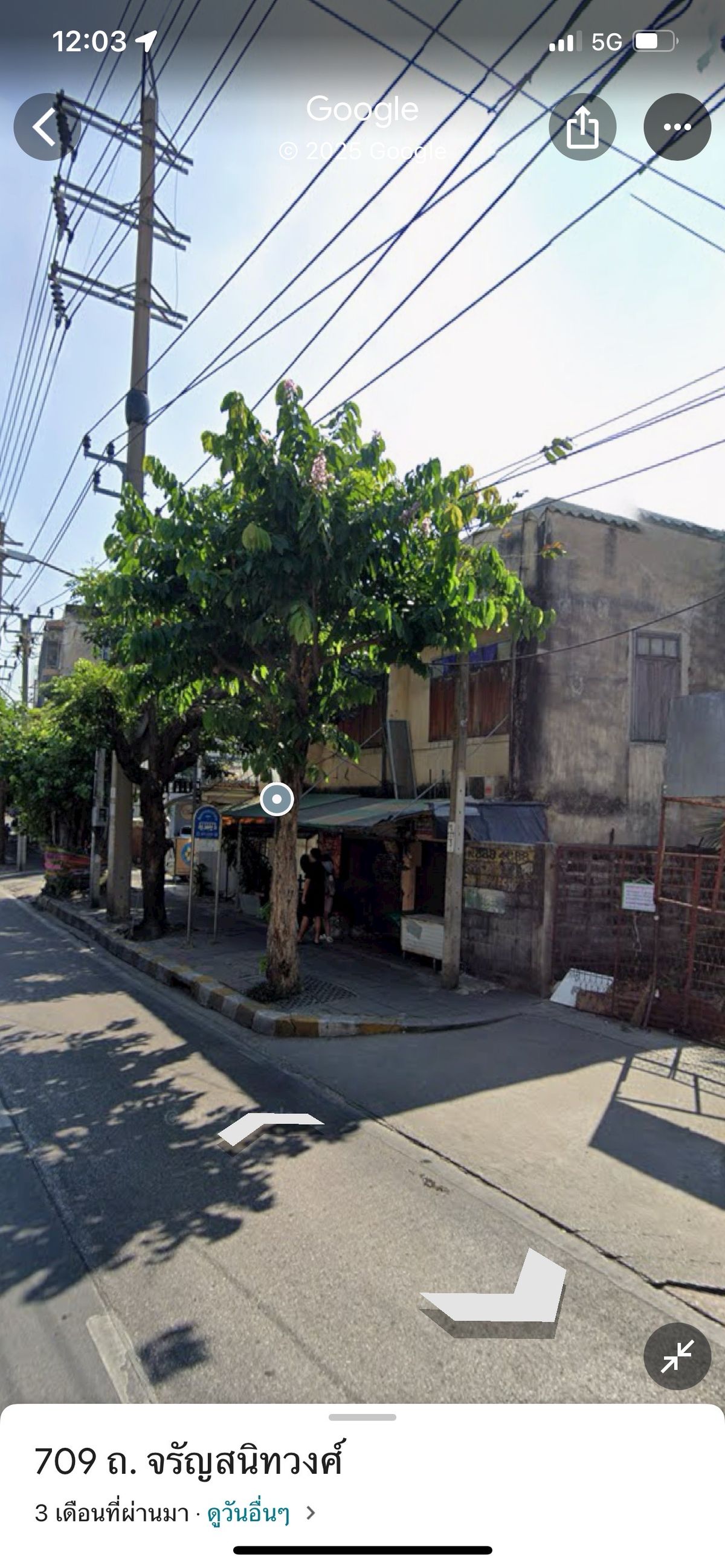 For SaleLandPinklao, Charansanitwong : Land for sale with buildings, golden locations, Bang Phlat District, Bangkok