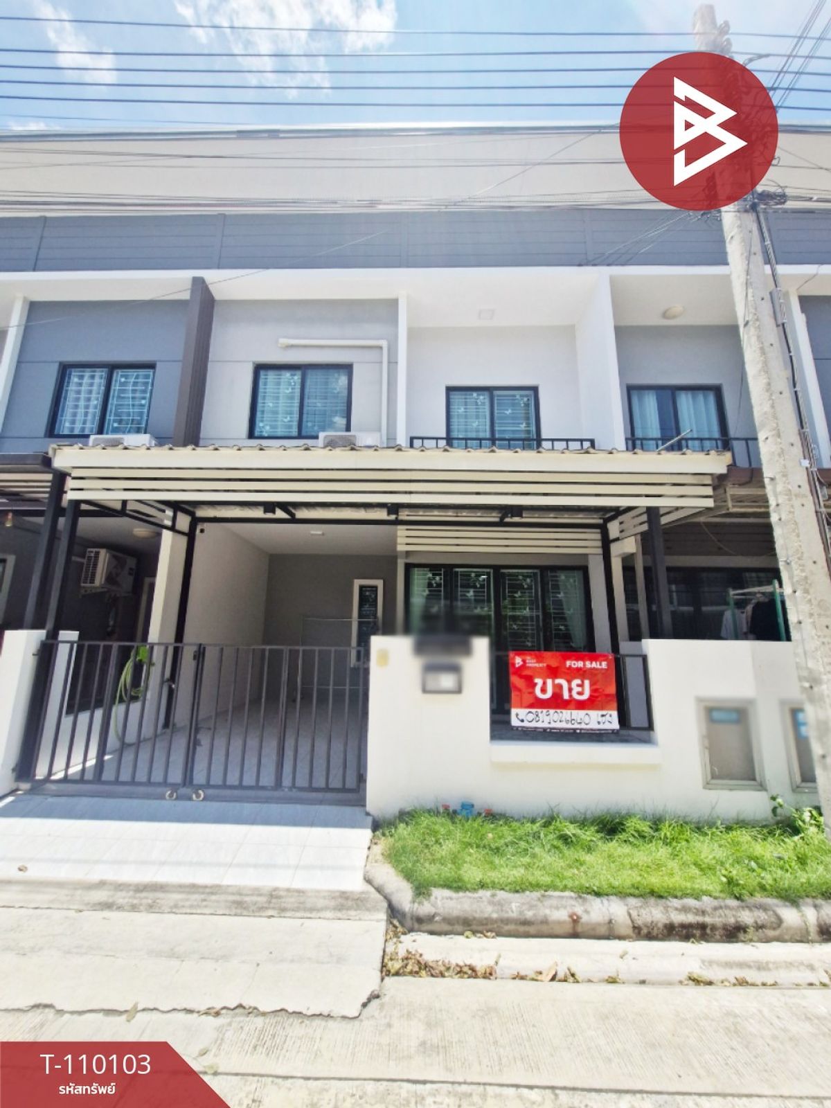 ขายทาวน์โฮมสมุทรปราการ สำโรง : ขายทาวน์เฮ้าส์ หมู่บ้านเดอะคัลเลอร์ส บางนา-วงแหวนฯ2 บางพลี สมุทรปราการ