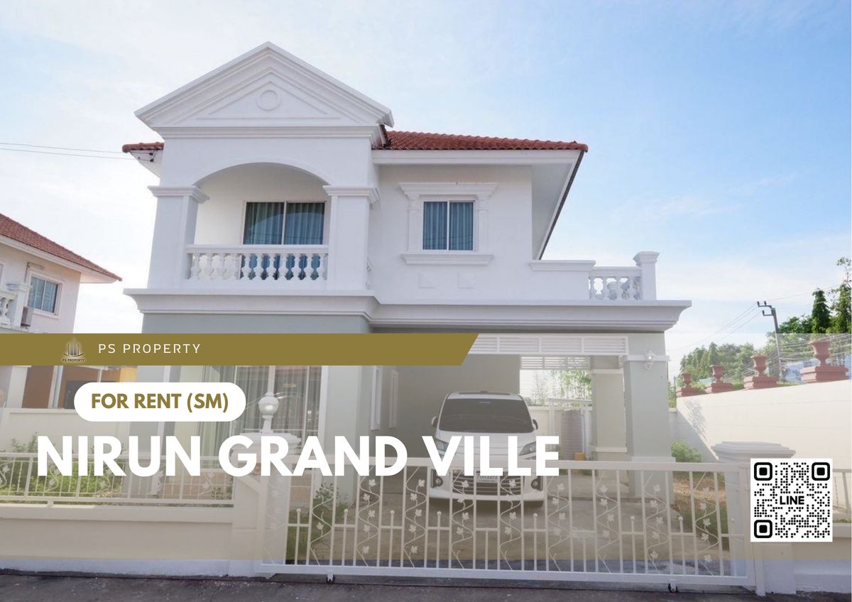 For RentHouseSamut Prakan,Samrong : Single house for rent 📍 Nirun Grand 📍 3 bedrooms, 2 bathrooms, near Huachiew University