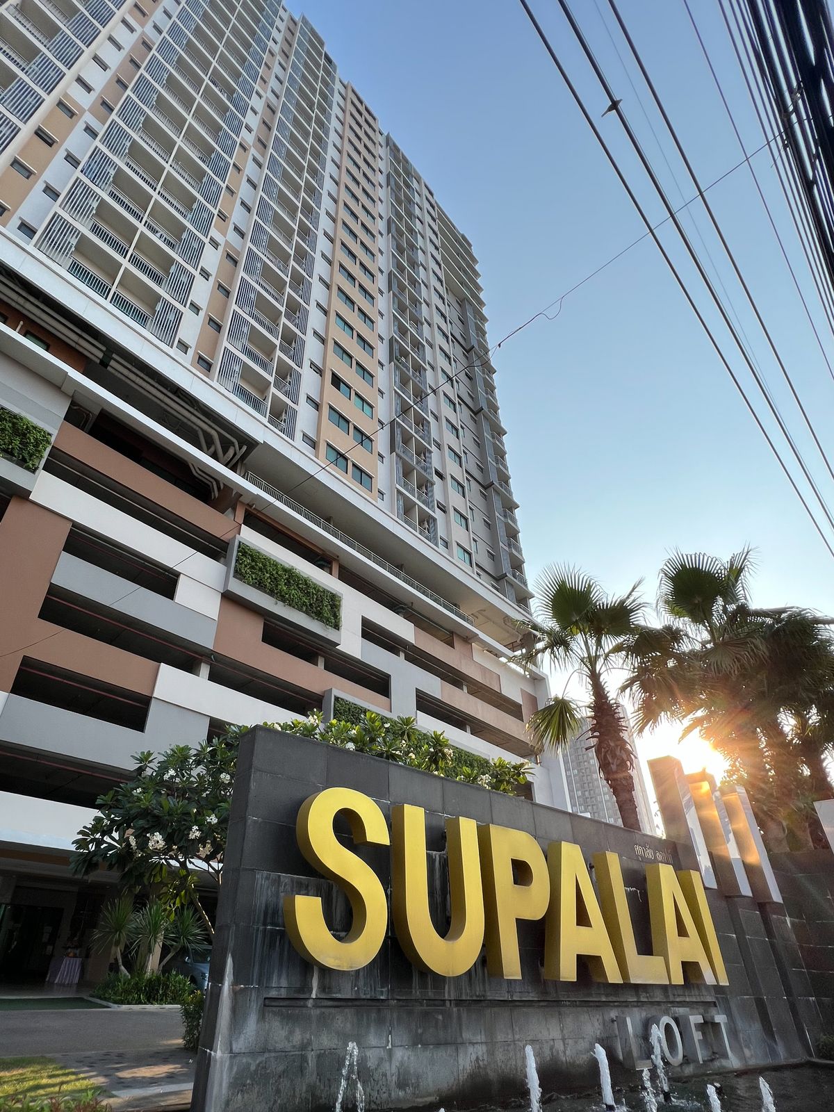 คอนโดแจ้งวัฒนะ เมืองทอง : ขายพร้อมผู้เช่า ด่วน!!! ติดถนนแจ้งวัฒนะ ตึกแข็งแรงปลอดภัยจากแผ่นดินไหว