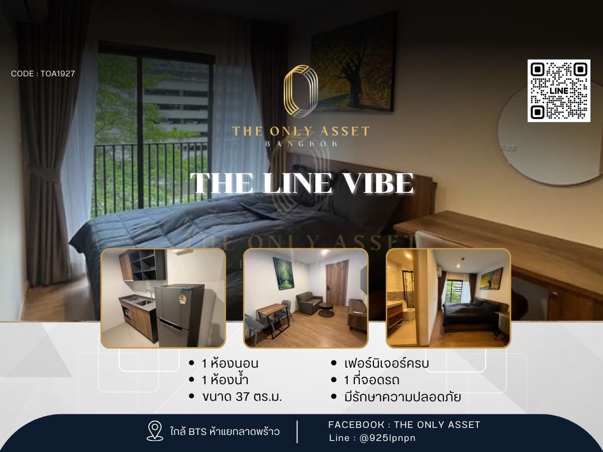 For RentCondoLadprao, Central Ladprao : ✨️ Rent a beautiful condo ready ✨ The Line VIBE