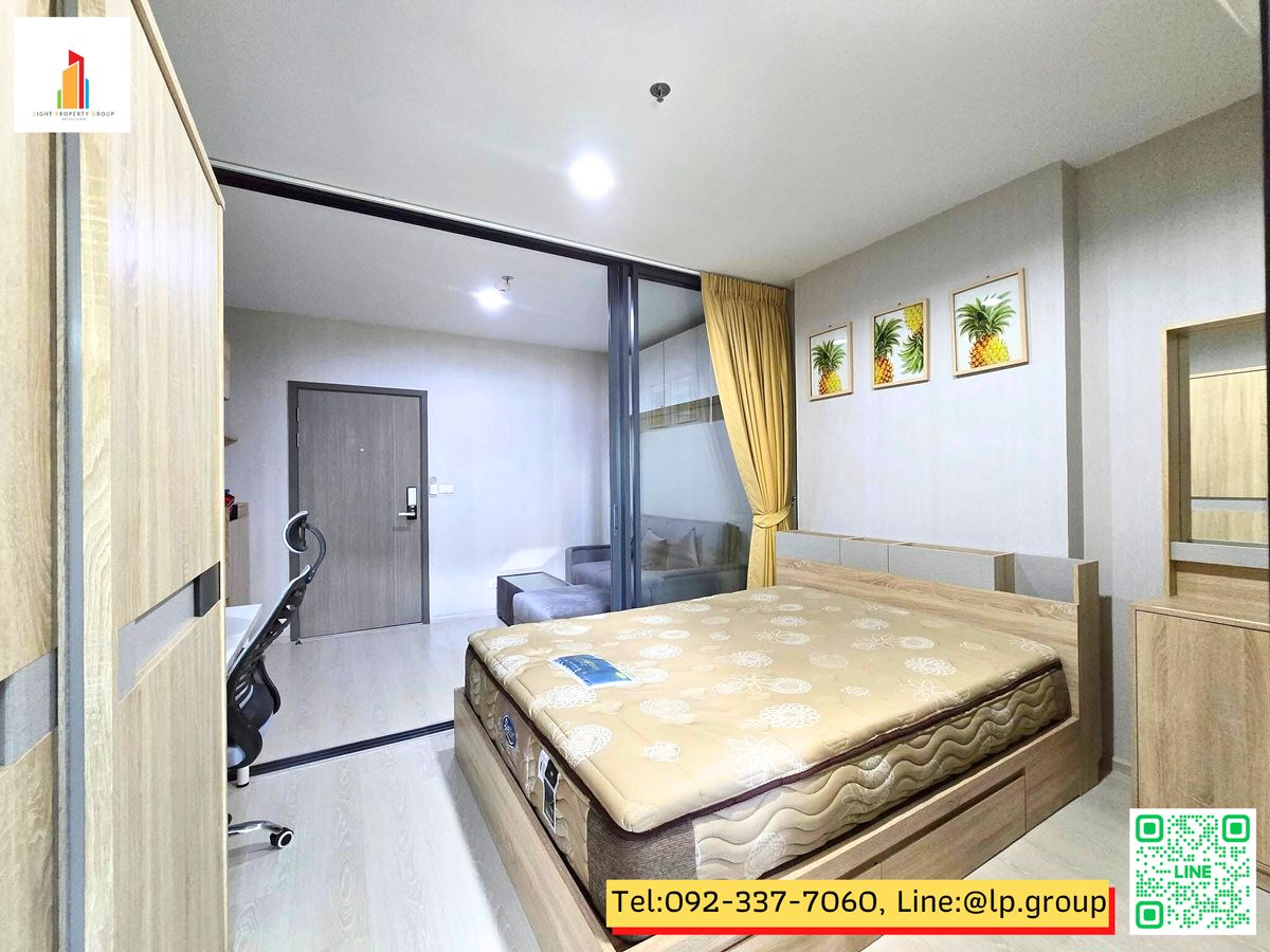 For SaleCondoThaphra, Talat Phlu, Wutthakat : Condo for sale & quot; Ideo Tha Phra Interchange & quot; Near MRT, Tha Phra Station, convenient to travel, safe and ready.