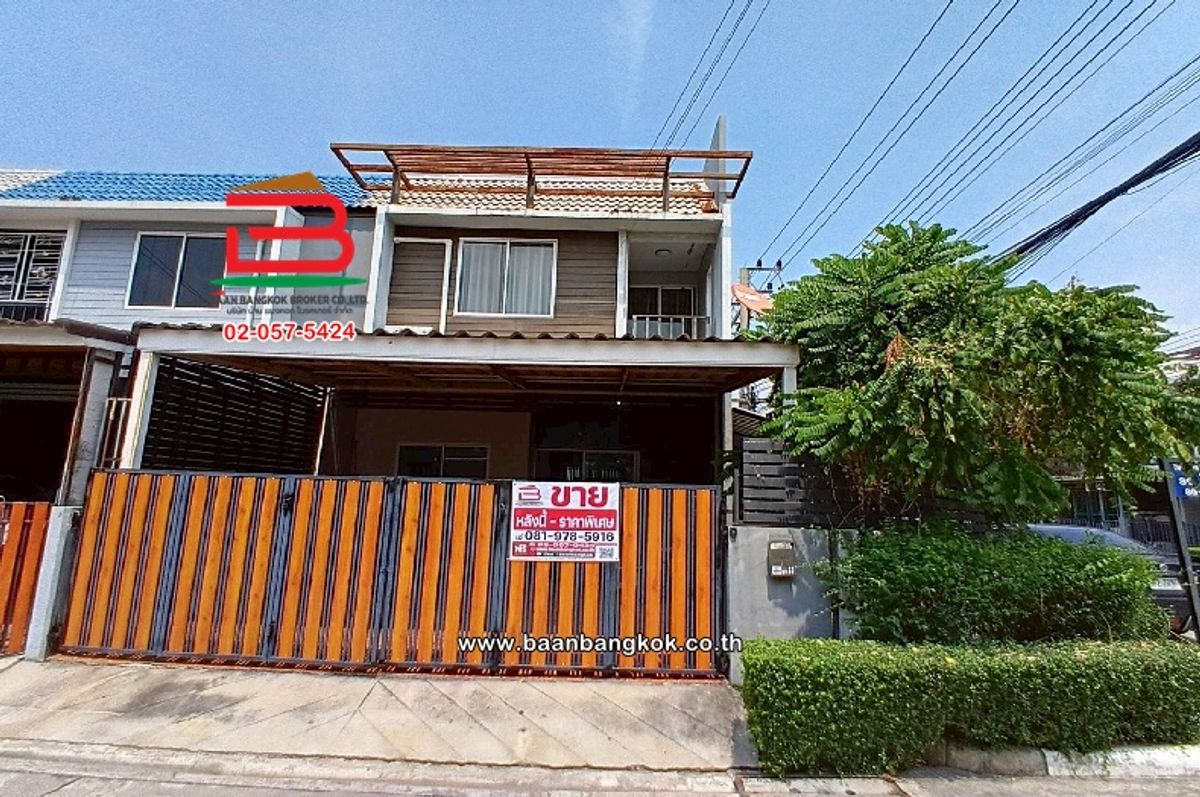 For SaleTownhomePathum Thani,Rangsit, Thammasat : Townhouse, The Caller Village, Khlong 4, area 27.5 square wah, Lat Sawai Subdistrict, Lam Luk Ka District, Pathum Thani Province