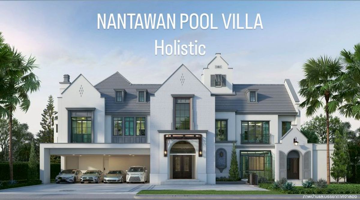 For SaleHousePattanakan, Srinakarin : Nantawan Pool Villa bought directly with the project. 🔥 Get more discounts ⚡️📲081-8119186