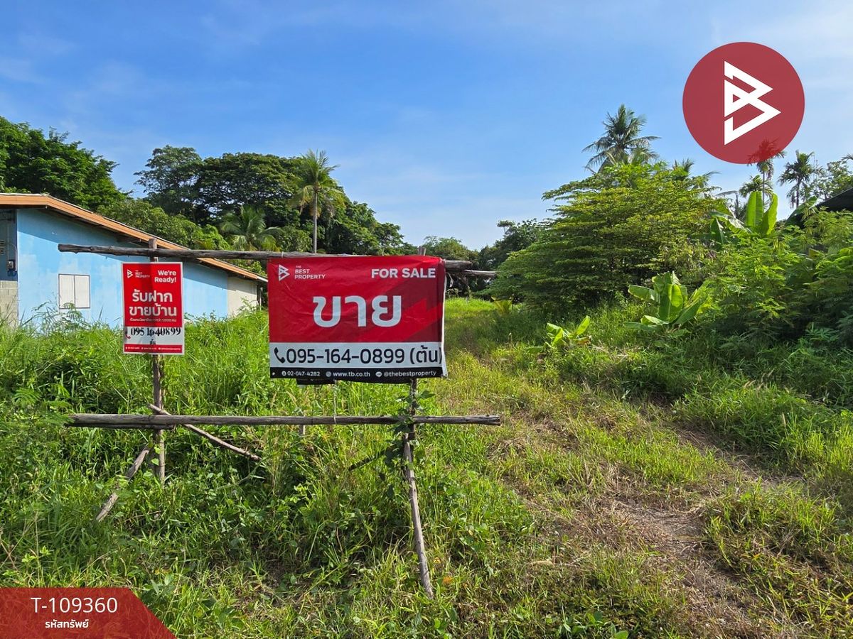 For SaleLandChanthaburi : Land for sale, area 3 jobs, 48.6 sq.wah, Laem Sing, Chanthaburi