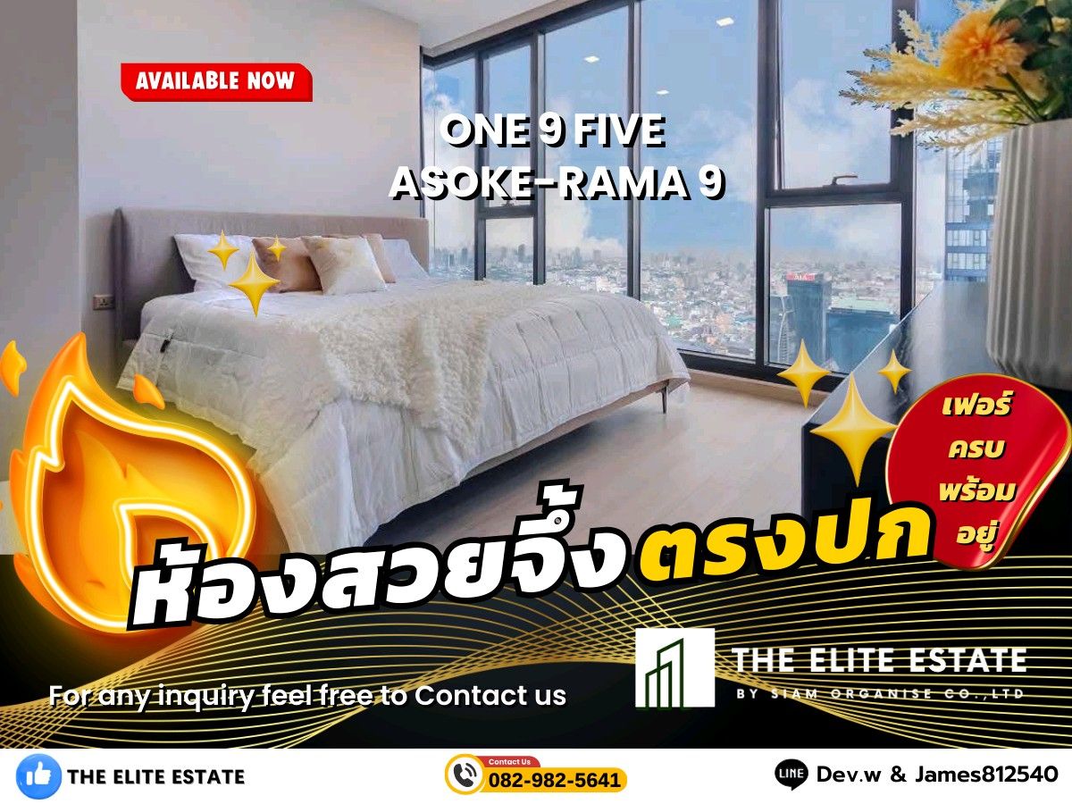 For RentCondoRama9, Petchburi, RCA : 🐲✨Nice room for rent🐲✨One 9 Five Asoke-Rama 9