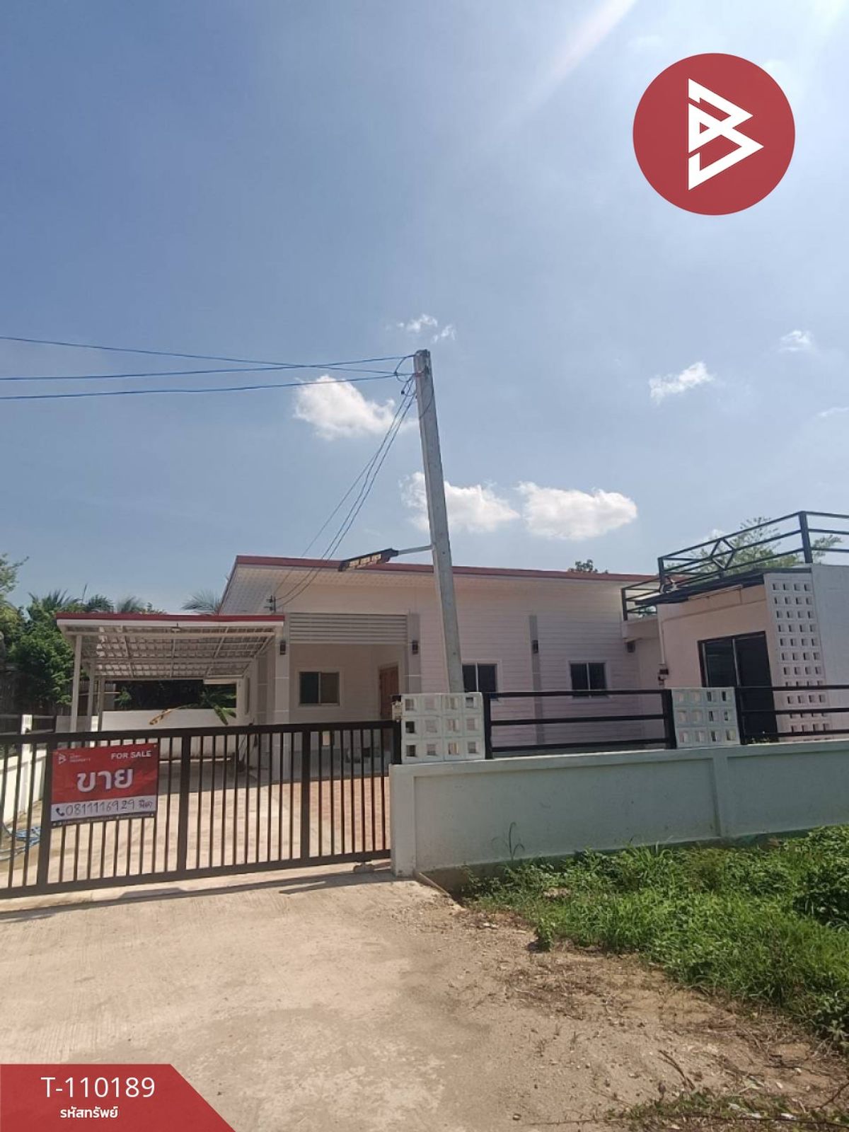 For SaleHouseUttaradit : Single house for sale with land, area 90 sq.w. Laplae Uttaradit