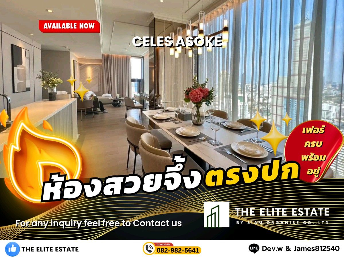 For RentCondoSukhumvit, Asoke, Thonglor : 🐲✨Nice room for rent🐲✨CELES ASOKE