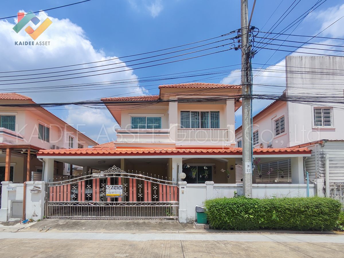 ขายบางแค เพชรเกษม : หมู่บ้าน ชวนชื่น เพชรเกษม 81 บ้านเดี่ยว หนองแขม ขายถูกที่สุด