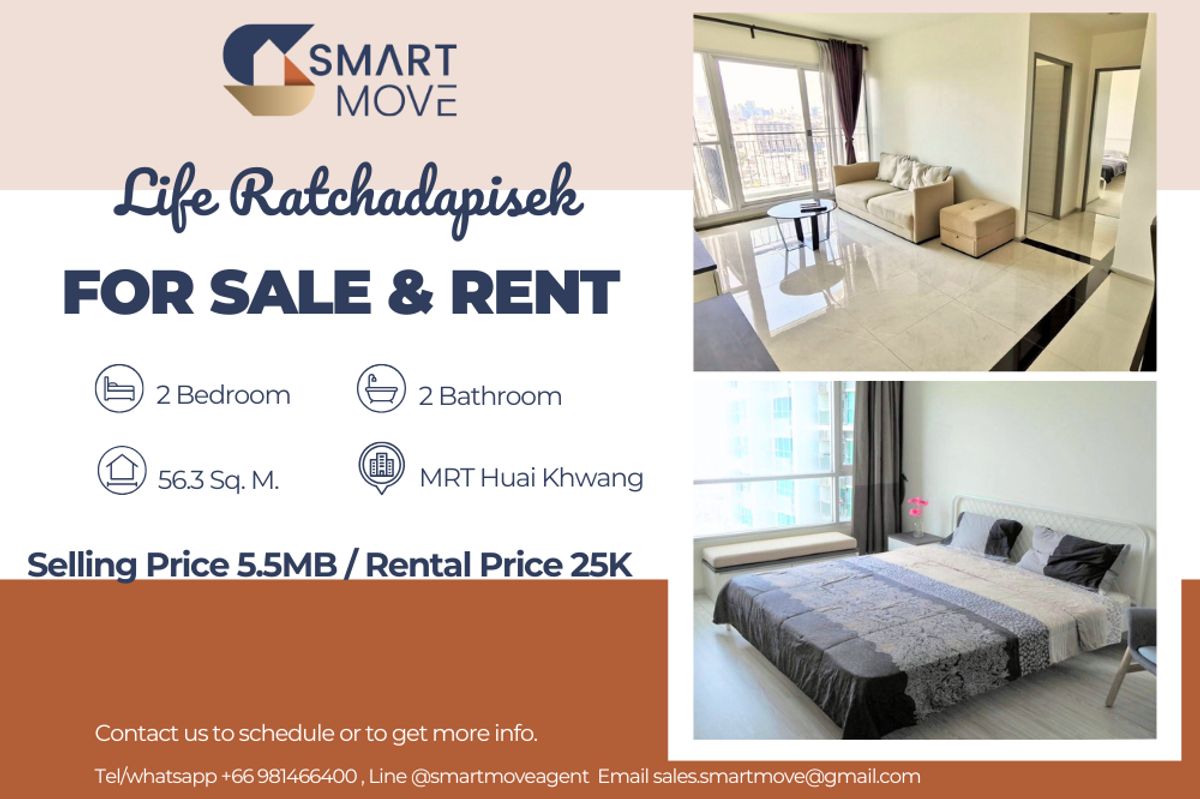 คอนโดรัชดา ห้วยขวาง : สำหรับขาย - เช่า !! Code C20250100007......Life Ratchadapisek, 2 ห้องนอน, 2 ห้องน้ำ, ทิศตะวันออก, ชั้นสูง 25+, แต่งครบ, พร้อมเข้าอยู่, ราคาพิเศษ!!