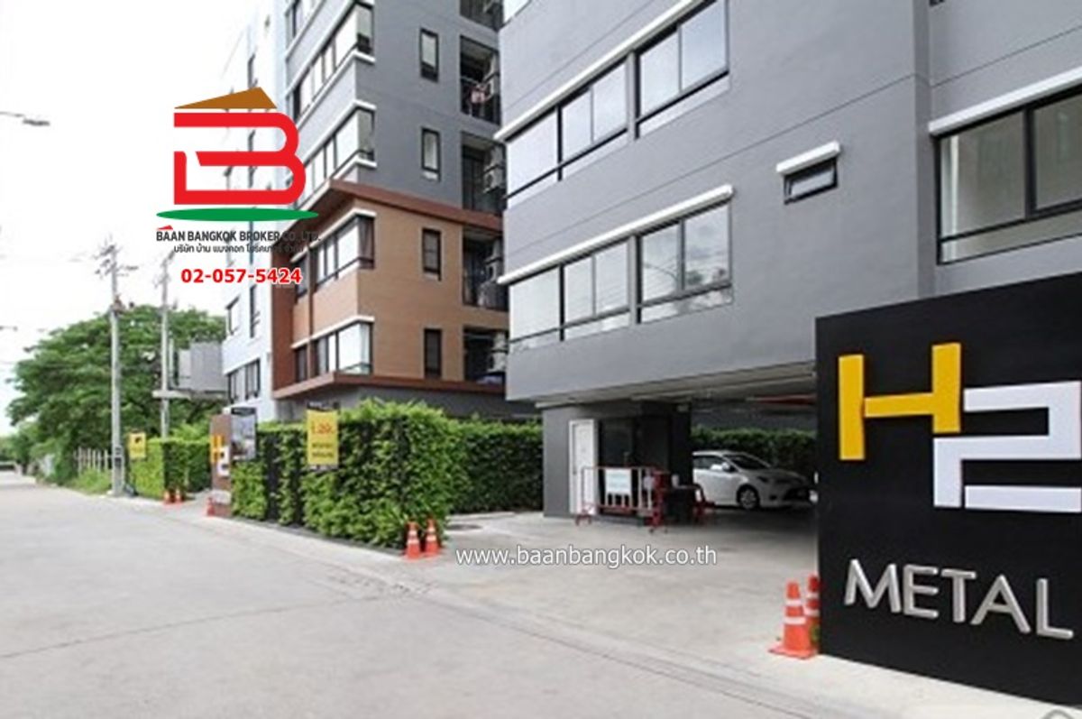 For SaleCondoNawamin, Ramindra : Selling/rental condominiums H2 Metal condominium (Soi Ram Inthra 19, Intersection 4), area 33.88 sqm. Near Central Ram Inthra, Ram Inthra Road, Anusawari Subdistrict, Bang Khen District, Bangkok