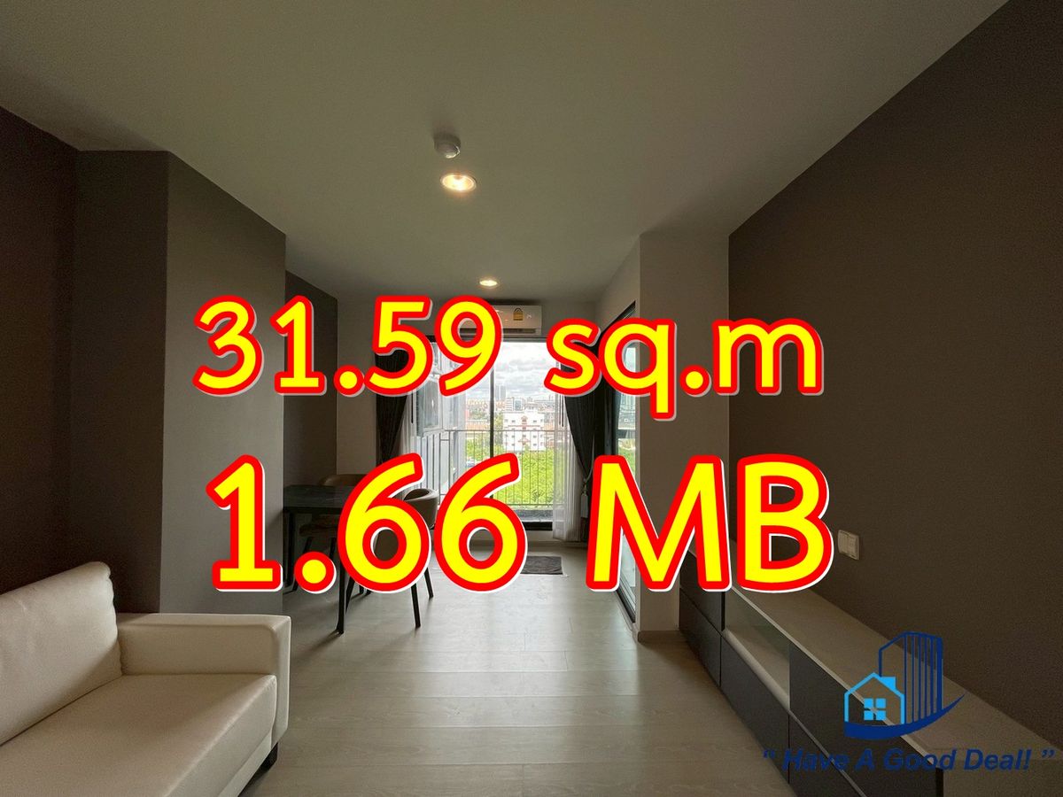 ขายคอนโดบางนา แบริ่ง ลาซาล : ห้องชุด 31.59 ตร.ม ชั้น 7 The Excel Groove Lasalle