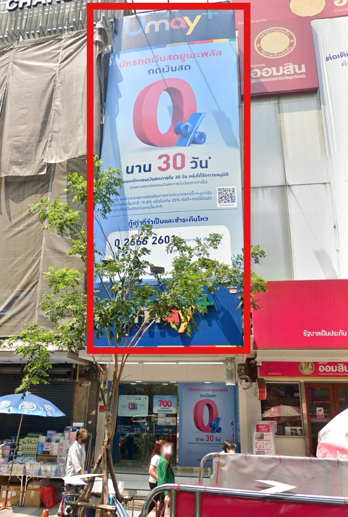 For RentShop HouseSilom, Saladaeng, Bangrak : ✅ Commercial building, main road, Silom, very good location