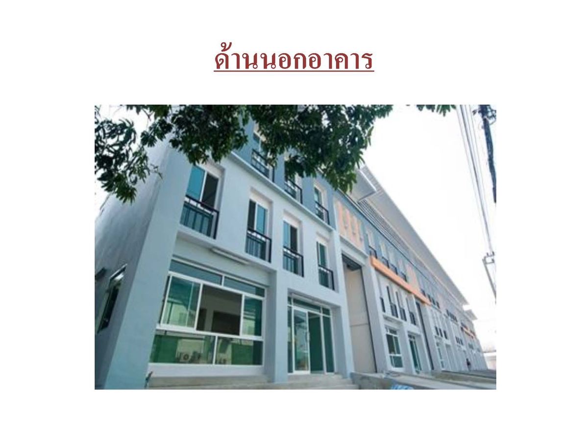 For RentFactorySamut Prakan,Samrong : Rent Mini Factory and Ver House, Soi Bang Phli Pattana, beautiful, suitable for the company Interested in Atline@841QLNR