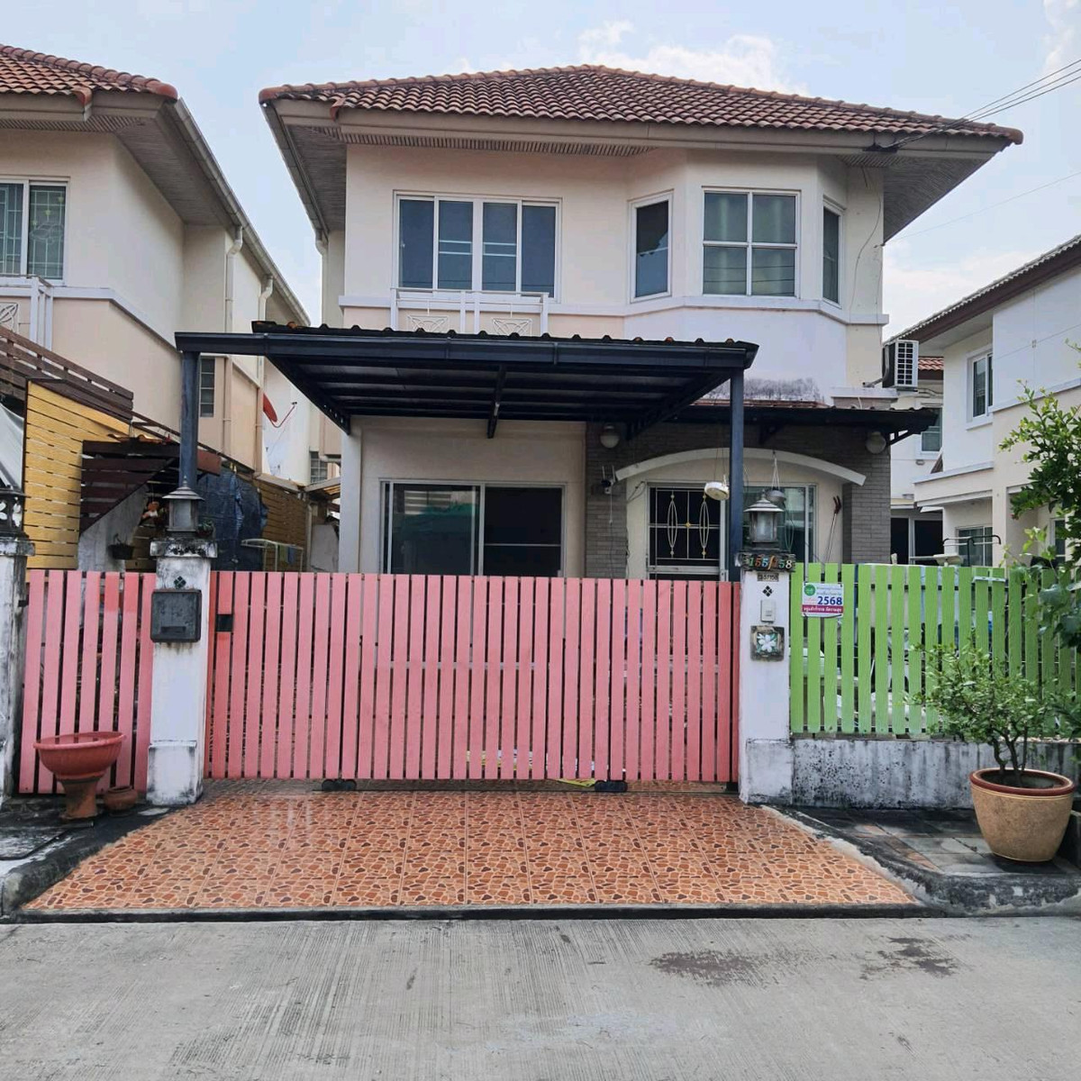 ขายบ้านนวมินทร์ รามอินทรา : หมู่บ้านชวนชื่นกรีนพาร์ค โครงการมั่นคงเคหะ