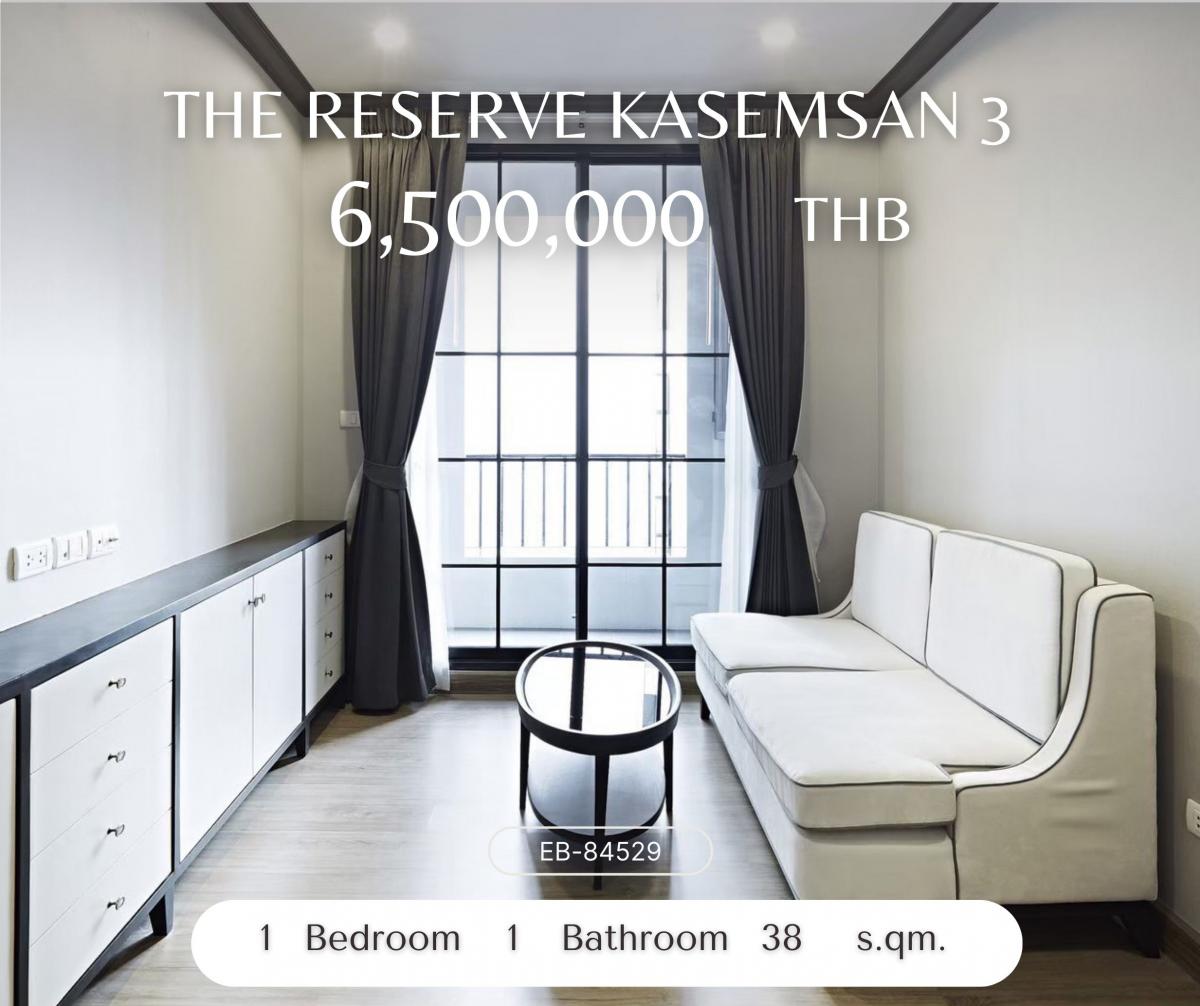 ขายคอนโดสยาม จุฬา สามย่าน : The Reserve Kasemsan 3 ตึกสุดฮิต ปล่อยเช่าดีมาก Low Rise สไตล์รีสอร์ท เงียบสงบ ทำเลปทุมวัน ใกล้ BTS สนามกีฬาฯ 6.5 ล้าน