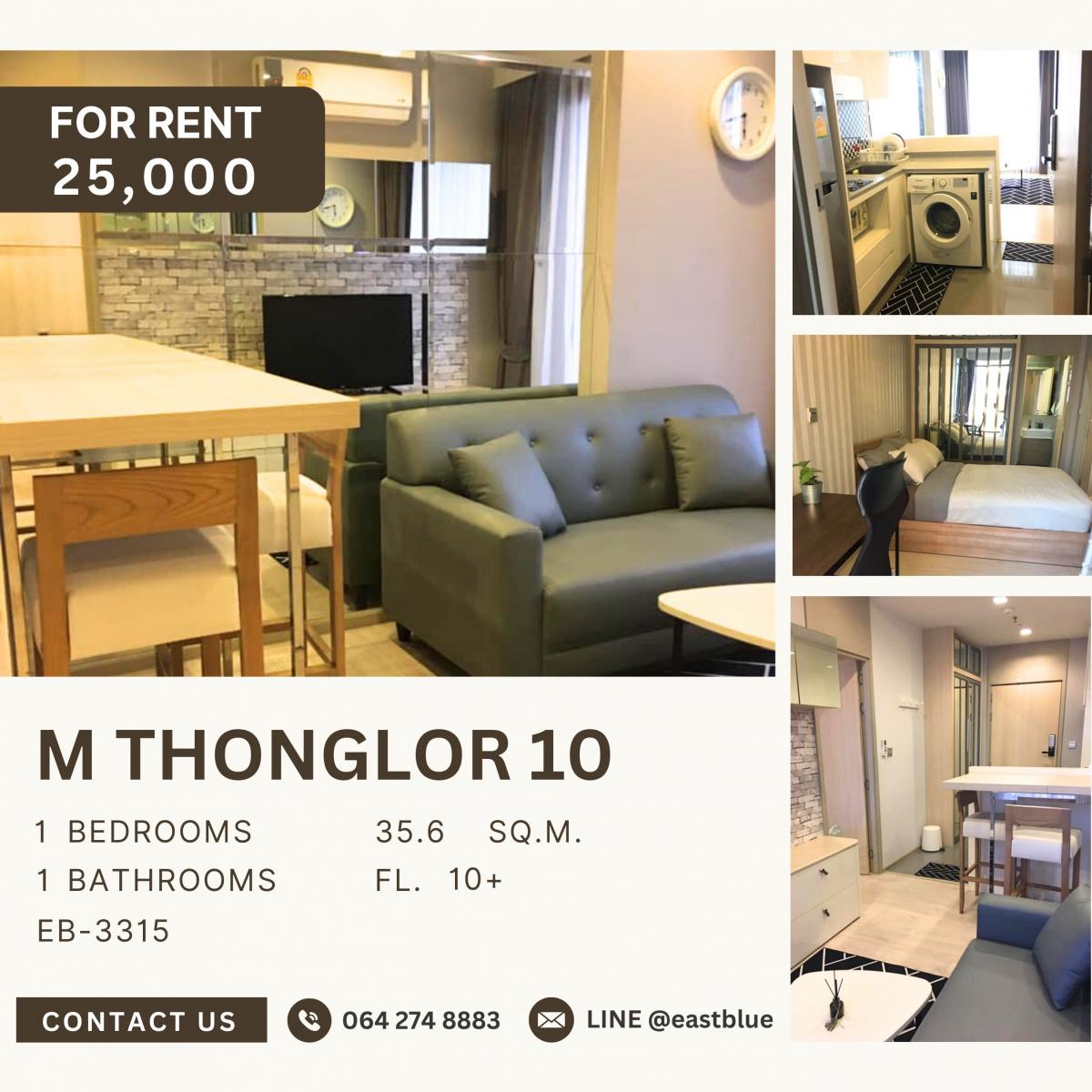 ให้เช่าคอนโดสุขุมวิท อโศก ทองหล่อ : M Thonglor 10, 1 bed, 25000 per month