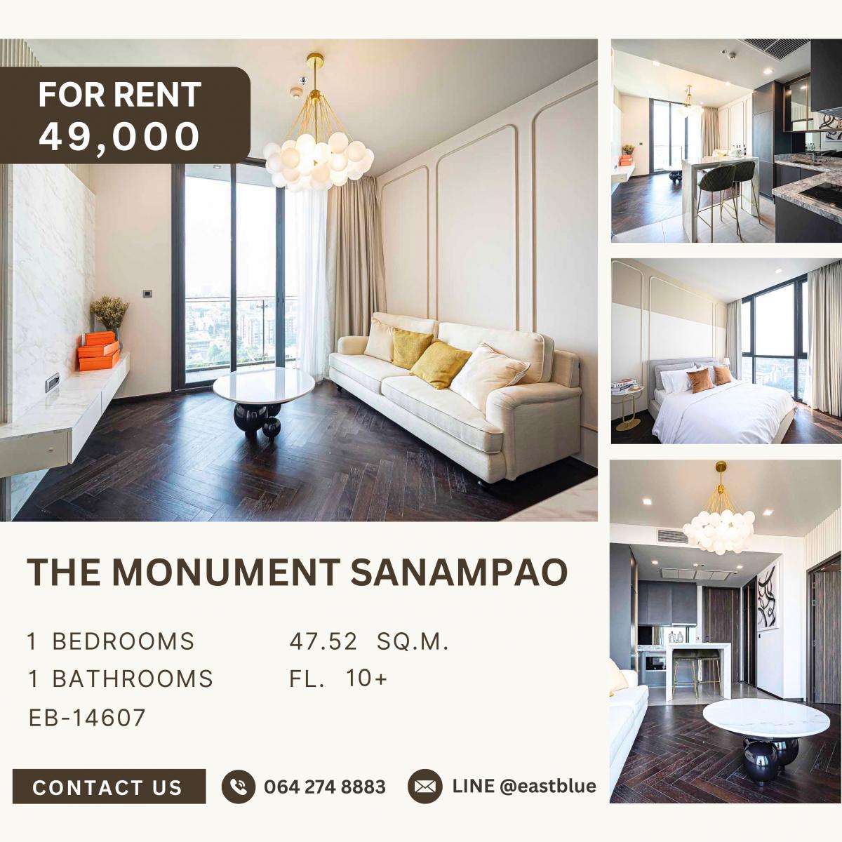 ให้เช่าคอนโดอารีย์ อนุสาวรีย์ : The Monument Sanampao, 1 bed, 49000 per month