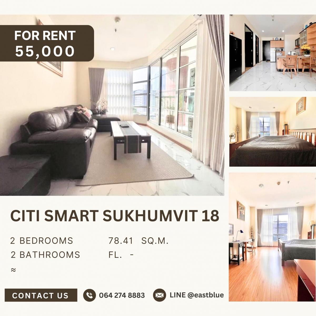 ให้เช่าคอนโดสุขุมวิท อโศก ทองหล่อ : Citi Smart Sukhumvit 18, 2 bed, 55000 per month