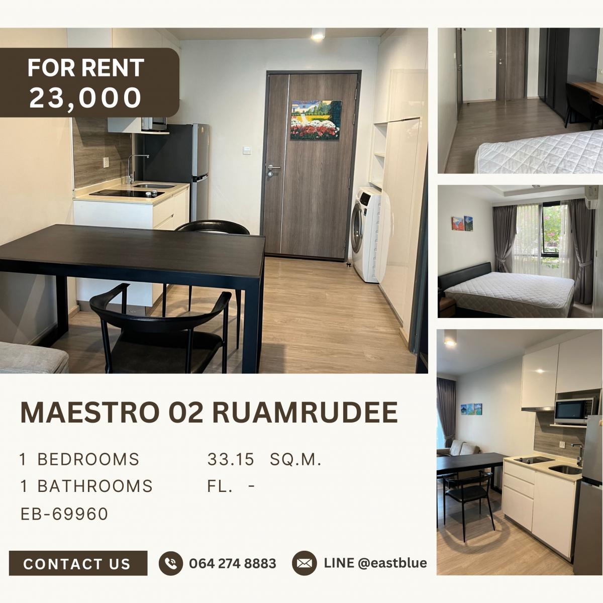 ให้เช่าคอนโดวิทยุ ชิดลม หลังสวน : Maestro 02 Ruamrudee, 1 bed, 23000 per month