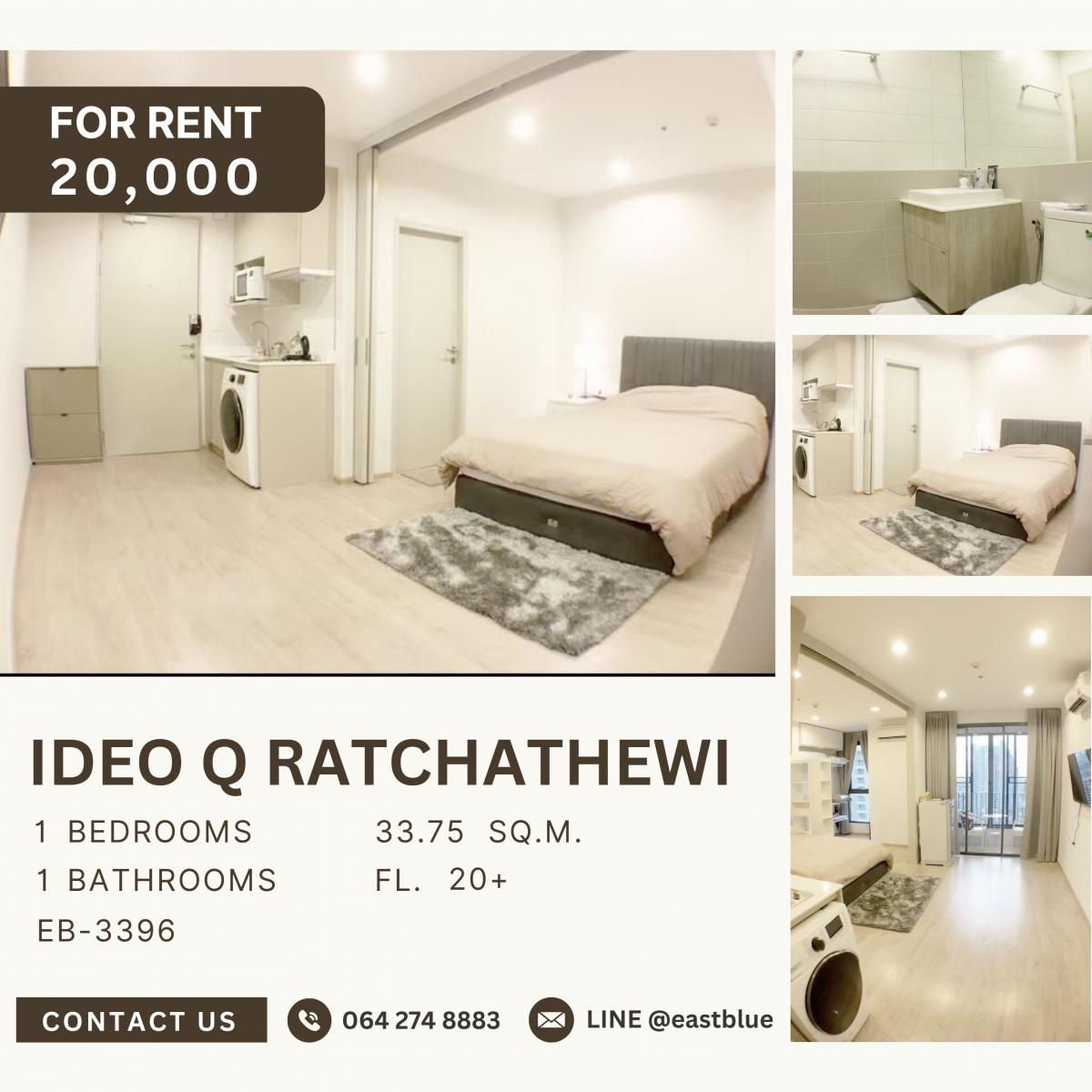 For RentCondoRatchathewi,Phayathai : Ideo Q Ratchathewi, 1 bed, 20000 per month