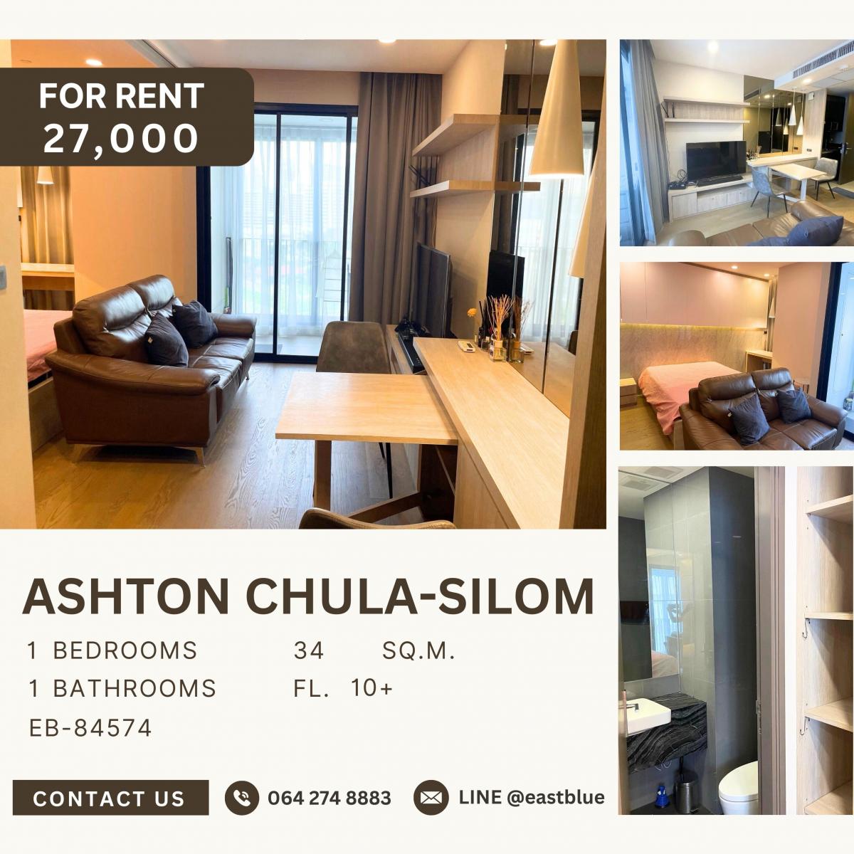 ให้เช่าคอนโดสยาม จุฬา สามย่าน : Ashton Chula-Silom, 1 bed, 27000 per month