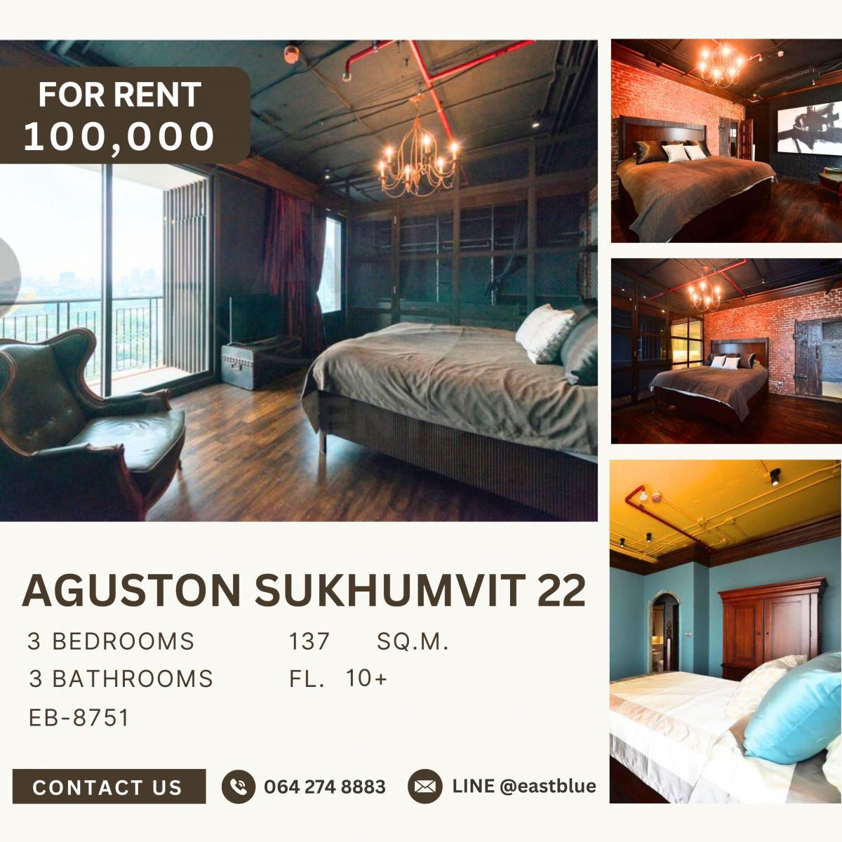 ให้เช่าคอนโดสุขุมวิท อโศก ทองหล่อ : Aguston Sukhumvit 22, 3 bed, 100000 per month