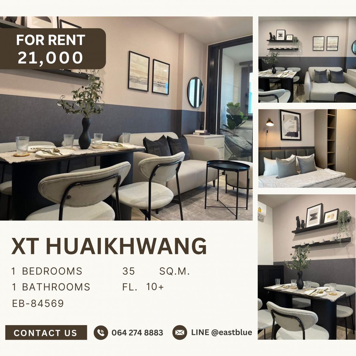 ให้เช่าคอนโดรัชดา ห้วยขวาง : XT Huaikhwang, 1 bed, 21000 per month