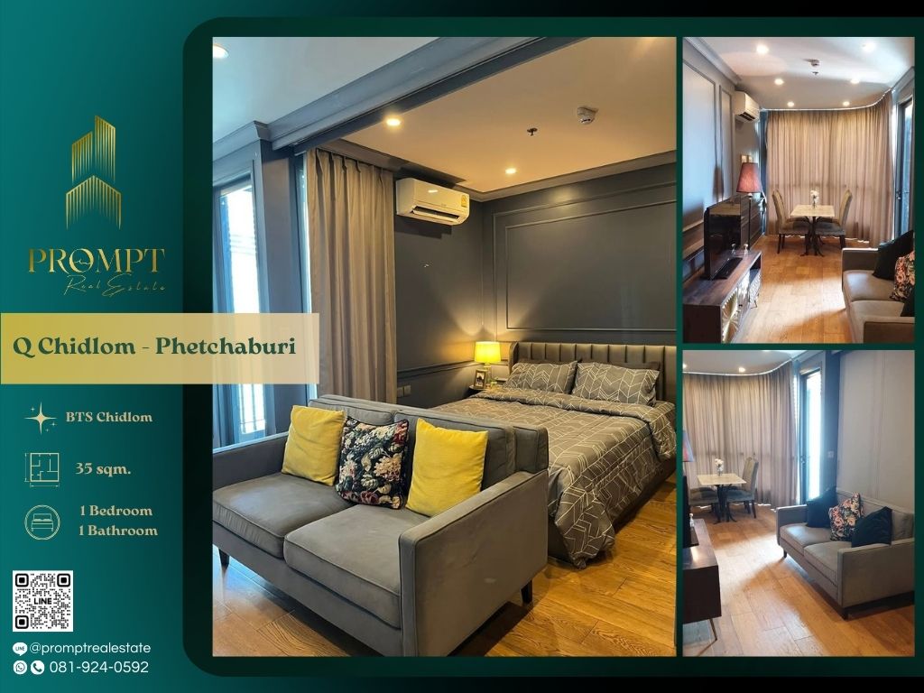 For RentCondoRatchathewi,Phayathai : QR04051 - Q Chidlom - Phetchaburi :  คิว ชิดลม - เพชรบุรี - BTS Chidlom / Central World/ ARL Ratchaprarop