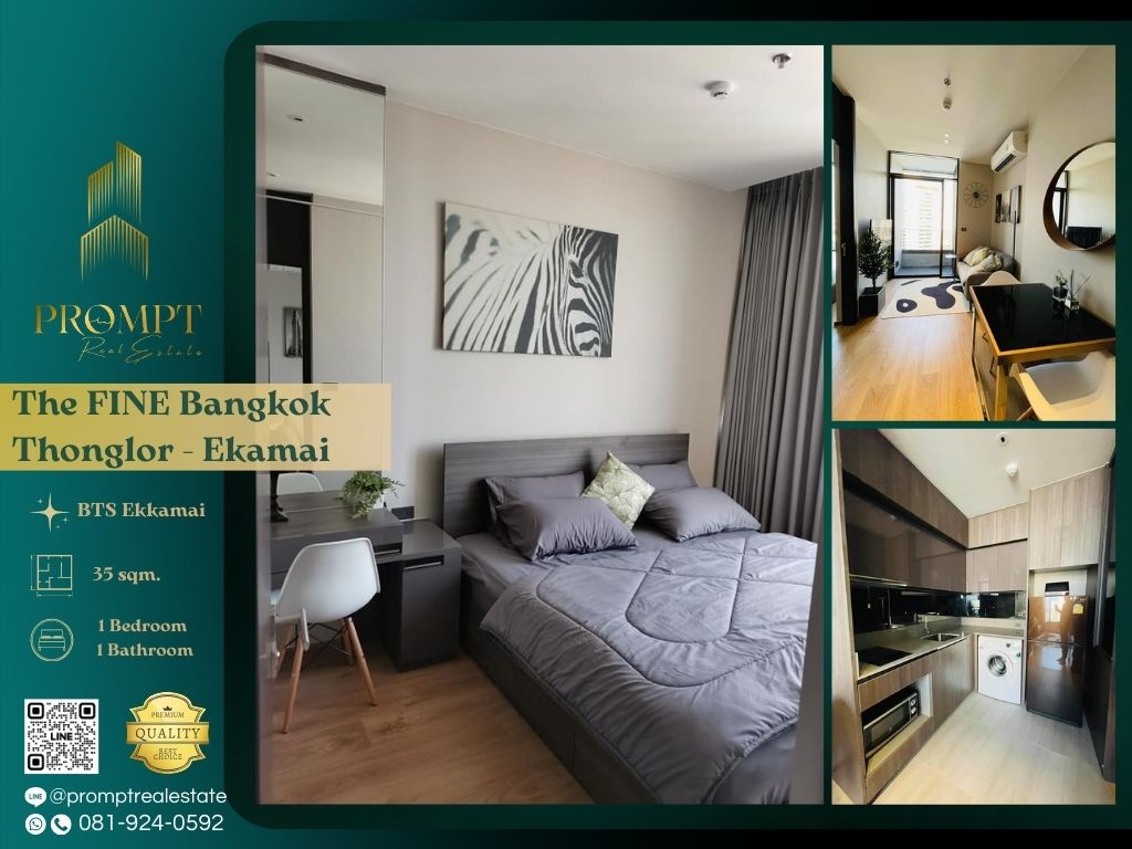 ให้เช่าคอนโดสุขุมวิท อโศก ทองหล่อ : ST13316 - The FINE Bangkok Thonglor - Ekamai :  เดอะ ฟายน์ แบงค็อค ทองหล่อ - เอกมัย - BTS Ekkamai / EmQuartier / CamillionHospital