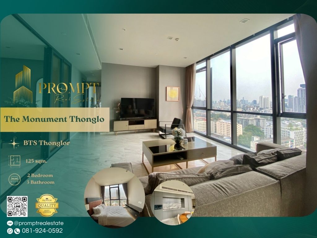 ให้เช่าคอนโดสุขุมวิท อโศก ทองหล่อ : ST13325 - The Monument Thonglo :  เดอะ โมนูเมนต์ ทองหล่อ - Pet Friendly