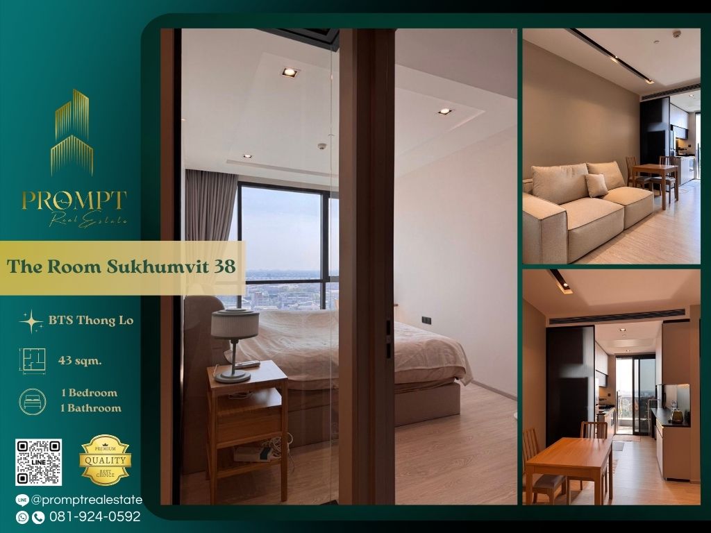 ให้เช่าคอนโดสุขุมวิท อโศก ทองหล่อ : ST13317 - The Room Sukhumvit 38 :  เดอะ รูม สุขุมวิท 38