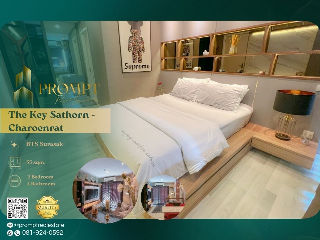 ให้เช่าคอนโดสาทร นราธิวาส : ST13314 - The Key Sathorn - Charoenrat :  เดอะ คีย์ สาทร - เจริญราษฎร์ - BTS Surasak/ BRT Charoen Rath/ Asiatique The Riverfront