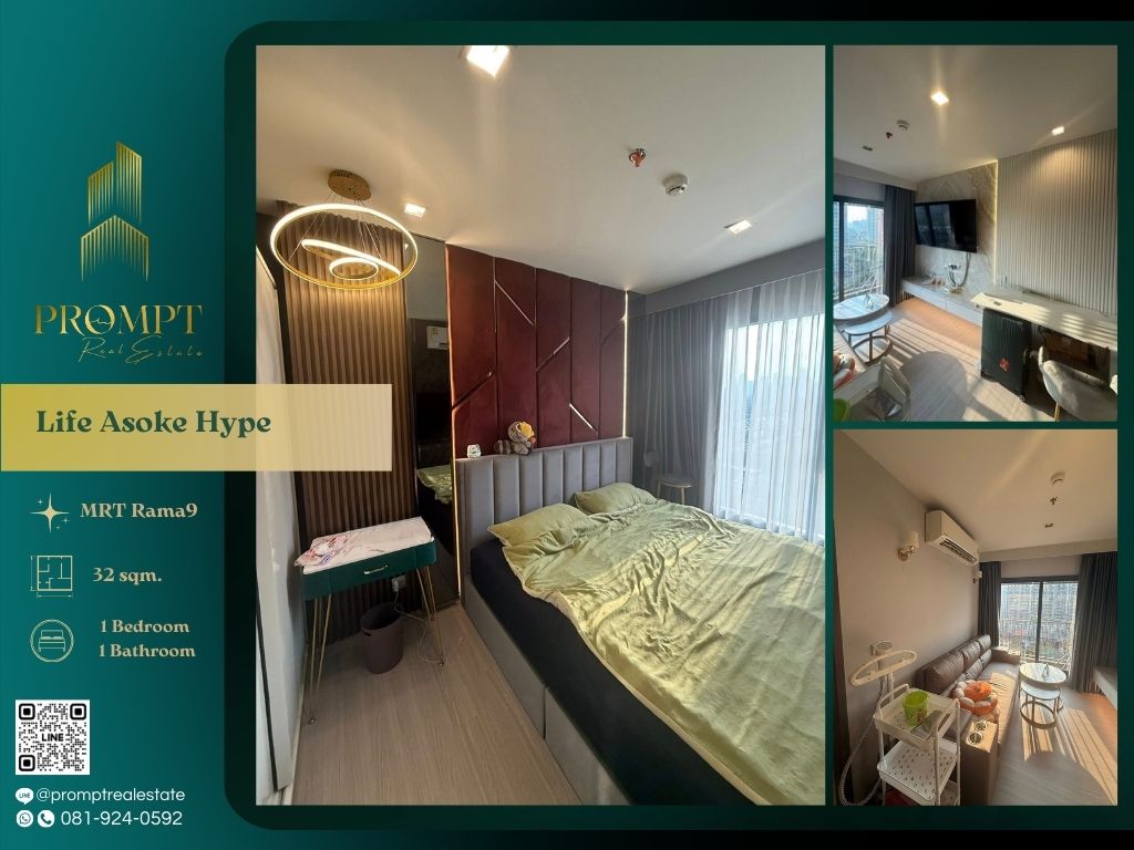For RentCondoRama9, Petchburi, RCA : KL04932 - Life Asoke Hype :  ไลฟ์ อโศก ไฮป์ - MRT Rama9 / CentralRama9 / ARL Makkasan