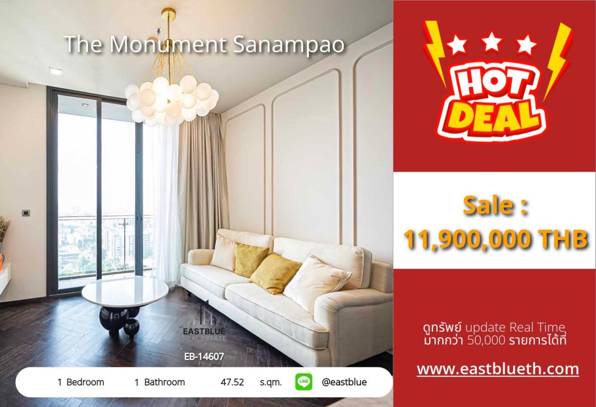 For RentCondoAri,Anusaowaree : The Monument Sanampao, 1 bed, 49000 per month