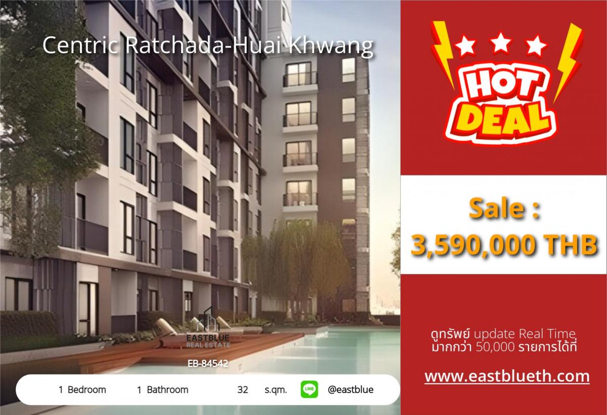 For SaleCondoRatchadapisek, Huaikwang, Suttisan : Beautiful condo in the heart of Huai Khwang, size 32 sq.m., for only 3.59 million!
Close to Huai Khwang MRT, convenient transportation with full amenities!