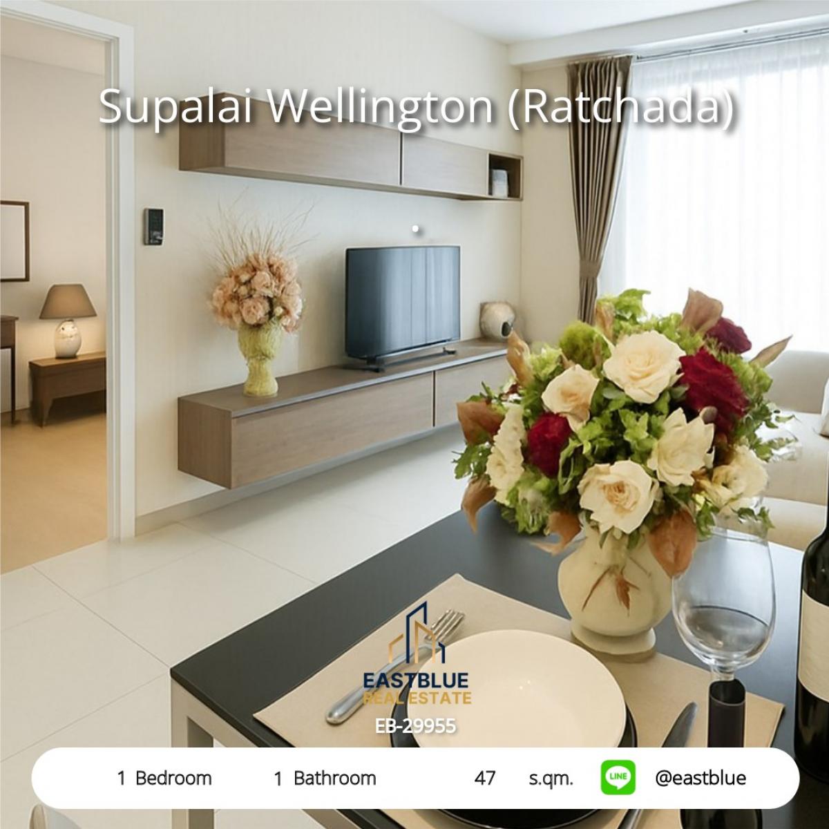 For RentCondoRama9, Petchburi, RCA : Rent a Supalai Wellington condo near MRT Cultural Center1 bedroom 33,000 baht/month with full amenities!