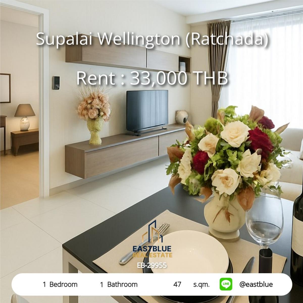 For RentCondoRama9, Petchburi, RCA : Rent Supalai Wellington 1 bedroom near MRT Cultural Center!Luxury condo 47 sq.m. with complete amenities!