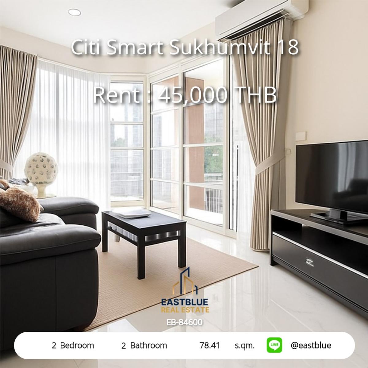 For RentCondoSukhumvit, Asoke, Thonglor : For rent: Citi Smart Sukhumvit 18 condo near Asok BTS
2 bedrooms, 78 sq.m. for only 45,000 baht/month!
