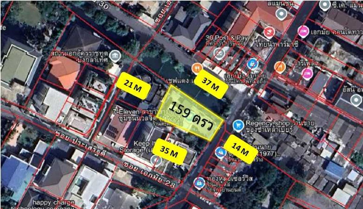 For SaleLandSukhumvit, Asoke, Thonglor : Corner Land for Sale Ekamai 30, 159 Sq.wah, Adjacent to Road, with Tenant