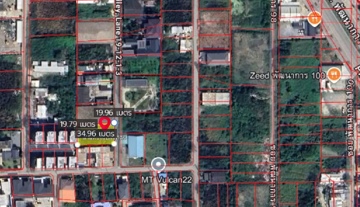 ขายที่ดินอ่อนนุช อุดมสุข : ที่ดินเปล่า 180 ตร.ว. พัฒนาการ 96 / (ขาย), Vacant land 180 sq m Phatthanakan 96 / (FOR SALE) FON063