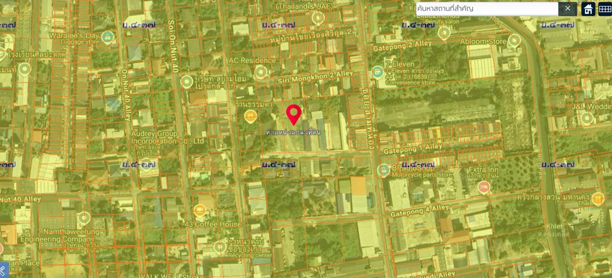 ขายที่ดินอ่อนนุช อุดมสุข : ขายที่ดินแปลงใหญ่เกือบไร่! อ่อนนุช 44 ใกล้รถไฟฟ้าสายสีเหลืองเพียง 450 เมตร ราคาดีเยี่ยม เหมาะลงทุนและสร้างบ้านในเมือง