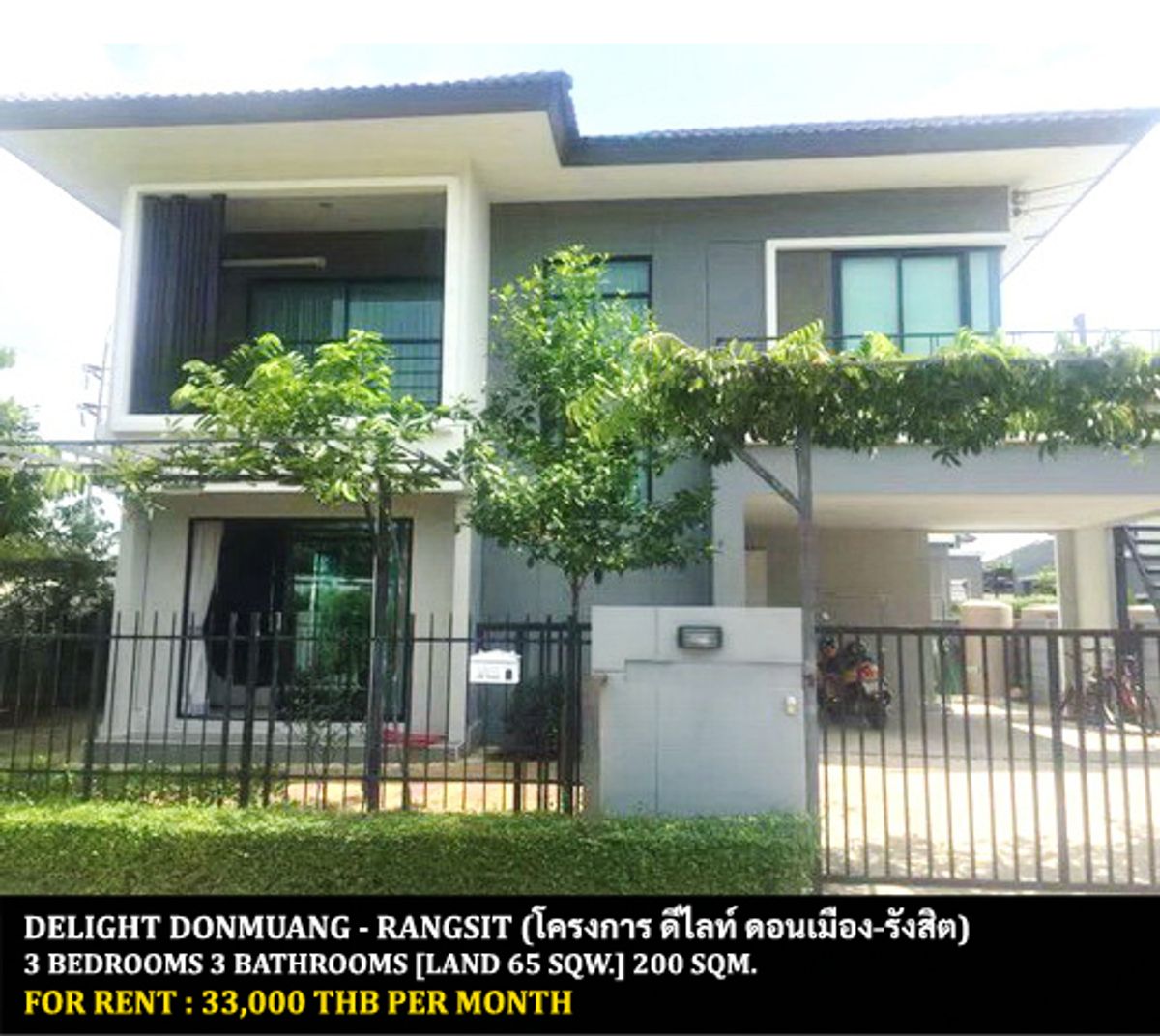 For RentHousePathum Thani,Rangsit, Thammasat : FOR RENT DELIGHT DONMUANG - RANGSIT / 3 bedrooms 3 bathrooms / 65 Sqw. 200 Sqm. **33,000** CLOSE TO RANGSIT UNIVERSITY