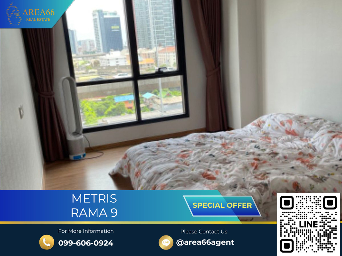 ขายคอนโดรามคำแหง หัวหมาก : 🔥 ขายด่วน!! คอนโด metris rama 9
