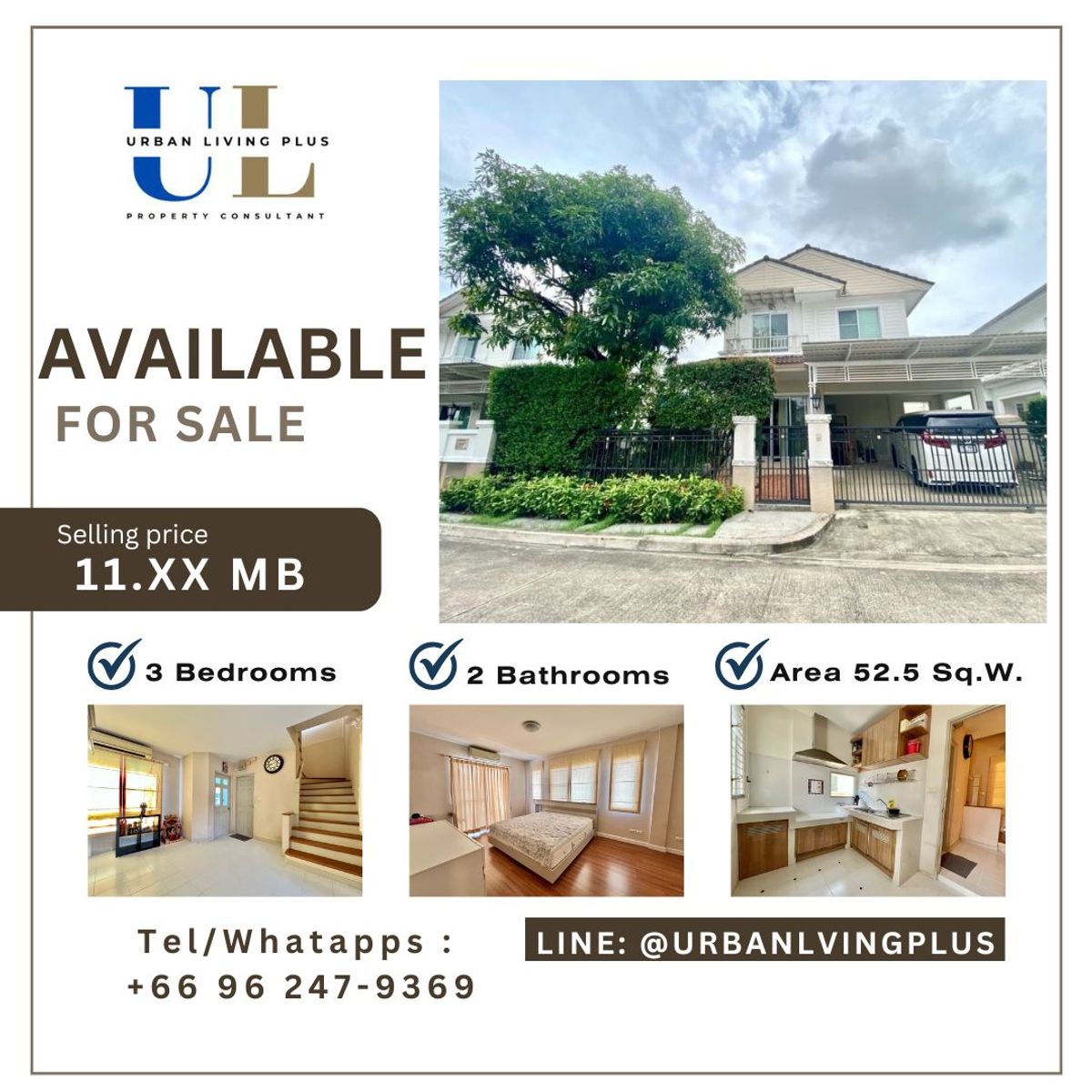 For SaleHouseBang kae, Phetkasem : (Tel/Line 096-2479369) , FOR SELL Baan Nantawan, Sathorn-Ratchapruek / 3 bedrooms 2 bathrooms Size 52.5 Sq.W. close to BTS Bangwa✨