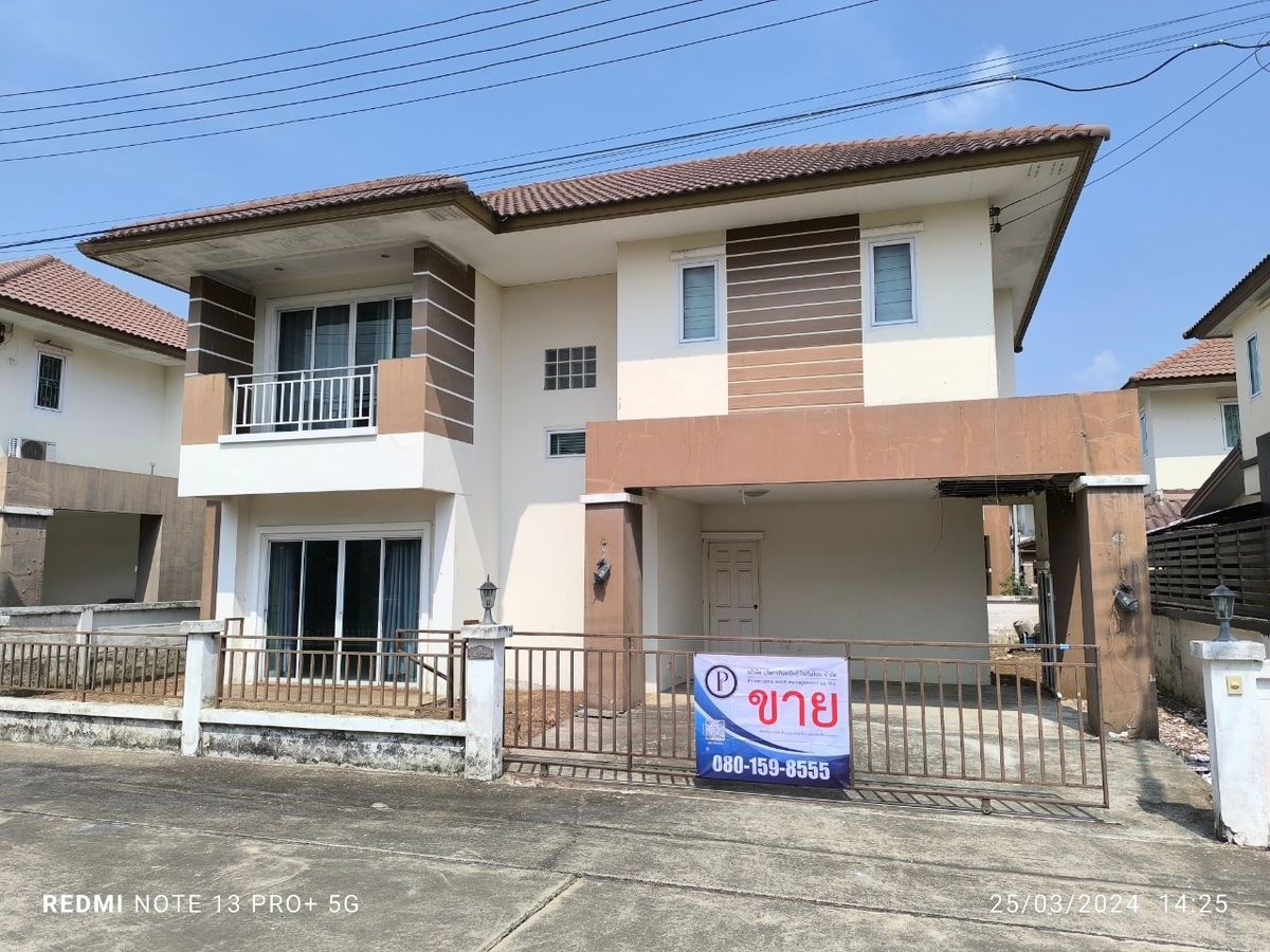 For SaleHousePathum Thani,Rangsit, Thammasat : 2 storey detached house 53.9 Wah Phumisiri University, Rangsit-Nakhon Nayok Road