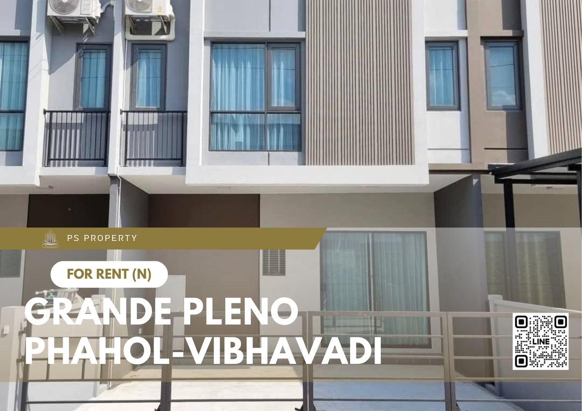 ให้เช่าทาวน์โฮมปทุมธานี รังสิต ธรรมศาสตร์ : ทาวน์เฮ้าส์ให้เช่า ✨ Grande Pleno Phahol-Vibhavadi ✨ 3 ห้องนอน 2 ห้องน้ำ ติด ถ.ใหญ่ ใกล้ดอนเมือง