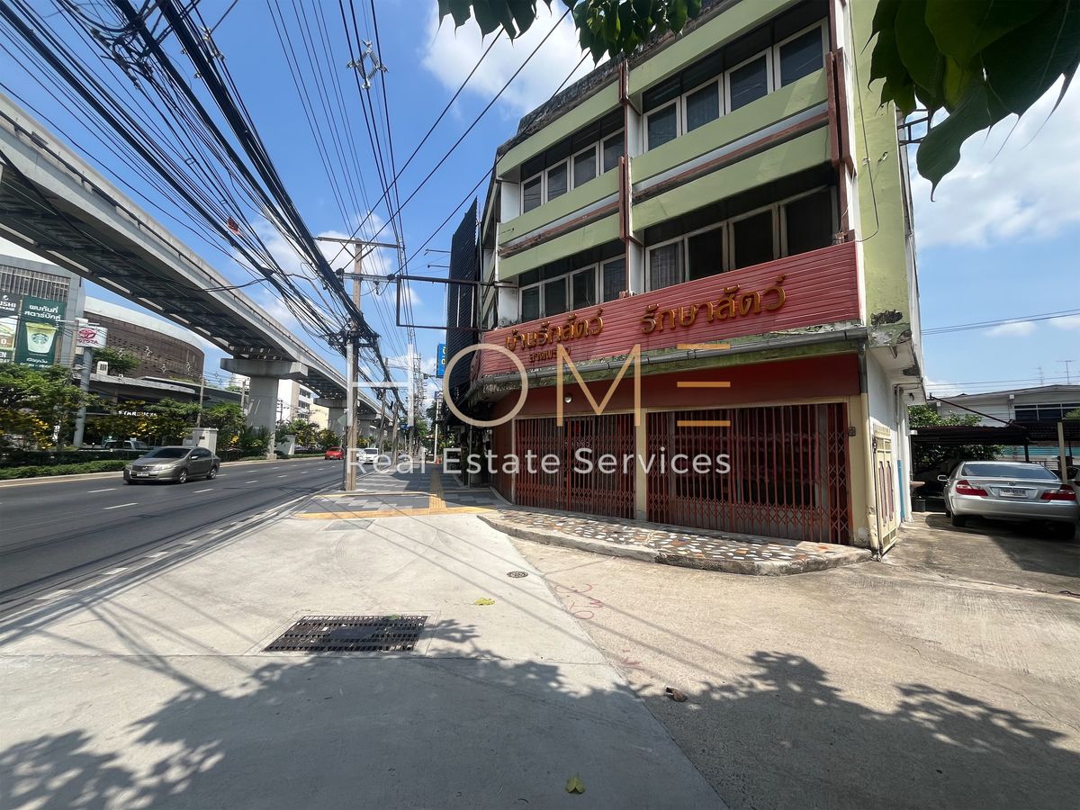 For SaleShop HouseChokchai 4, Ladprao 71, Ladprao 48, : Commercial building, Lat Phrao 65 /3 (Selling), Commercial Building Lat Phrao 65 /3 Floors (For Sale) RUK928